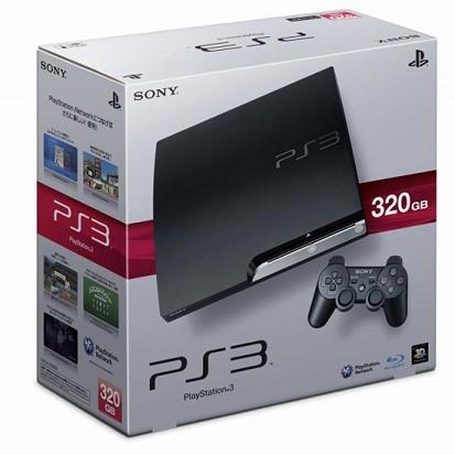 Wholesale Sony PlayStation PS3 320G console